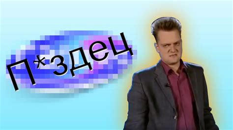 Нынешняя программа "Галилео" - YouTube