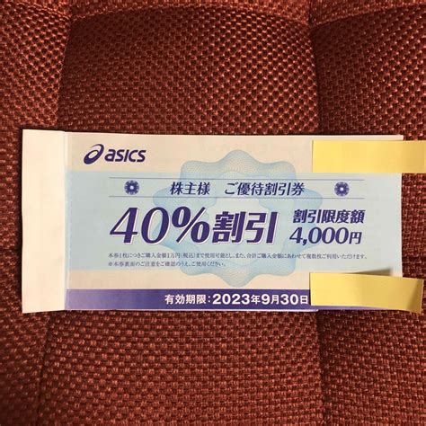 Asics アシックス株主優待 40 7枚の通販 By Fumifumi0409s Shop｜アシックスならラクマ