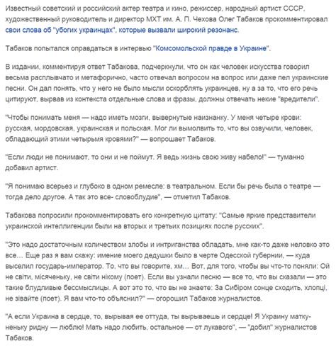 ﻿Известный советский и российский актер театра и кино, режиссер ...