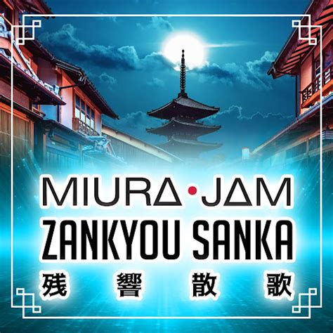 Zankyou Sanka From Demon Slayer Kimetsu No Yaiba Youtube Music