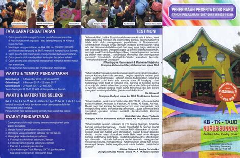 LEAFLET A PROFIL TAUD NURUSSUNNAH2016 Large Yayasan Islam Nurus