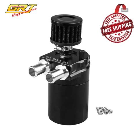 Universal Baffled Aluminum Oil Catch Can Reservoir Tank Oil Tank With