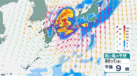 【台風情報／雨・風シミュレーションも】台風10号 あす29日木にも九州直撃か？最大瞬間風速70m最強クラスに発達、記録的暴風・大雨が続く