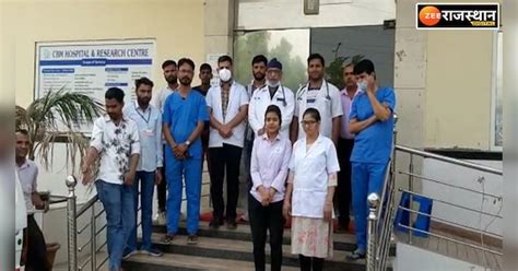 Nagaur News Doctors Of Private Hospitals In Makrana Protested Against The Right To Health Bill