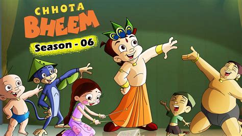 Chota Bheem Raju Wallpapers