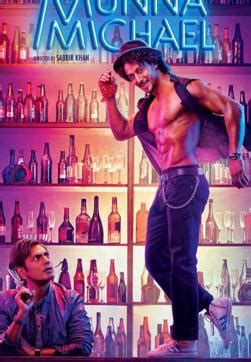 Munna Michael Trailer Tiger Shroff Nawazuddin Siddiqui Are Set For A