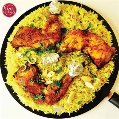 Chicken Mandi - Arabic Chicken And Rice Recipe