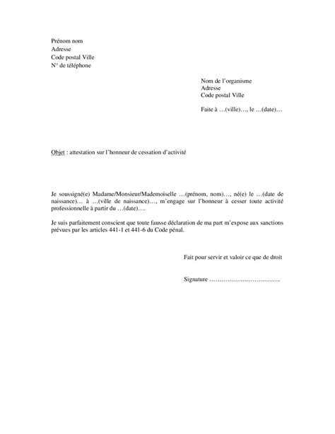 Modèle d attestation sur l honneur de cessation dactivité