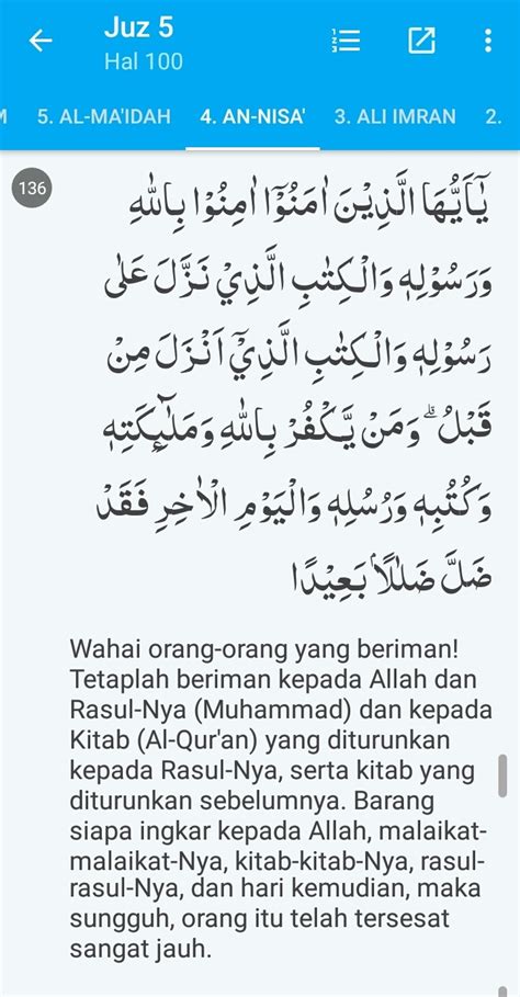 Surat An Nisa Ayat Dan Artinya Koleksi Gambar