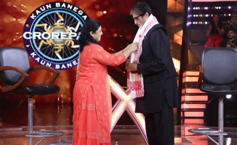 Kbc 10 कौन बनेगा करोड़पति 10 की पहली करोड़पति बनीं बिनिता जैन गरीब