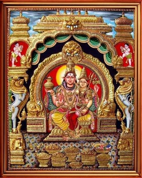 Shri Swarna Akarshana Bhairava Lord Ganesha Paintings Shiva Art