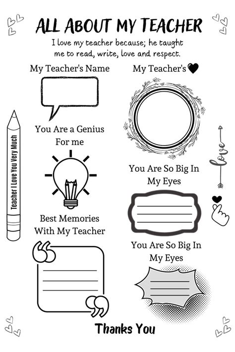 Printable Card For Teacher All About My Teacher Coloring Page Etsy