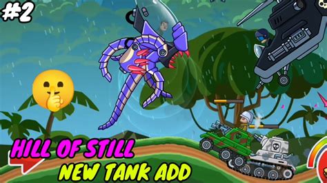 Hill Of Steel All Legendary Tank Gameplay Youtube