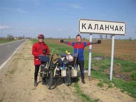 Каланчак, путеводитель по городу