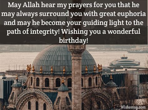 200+Islamic Birthday Wishes Quotes messages Images - Wishemsg.Com