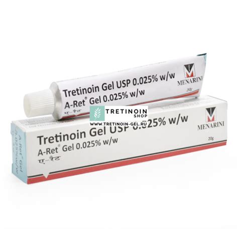 Каталог - Tretinoin-Shop интернет-магазин натуральной и аюрведической ...