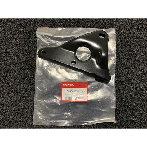 Honda Genuine Muffler Bracket Tmx Shopee Philippines