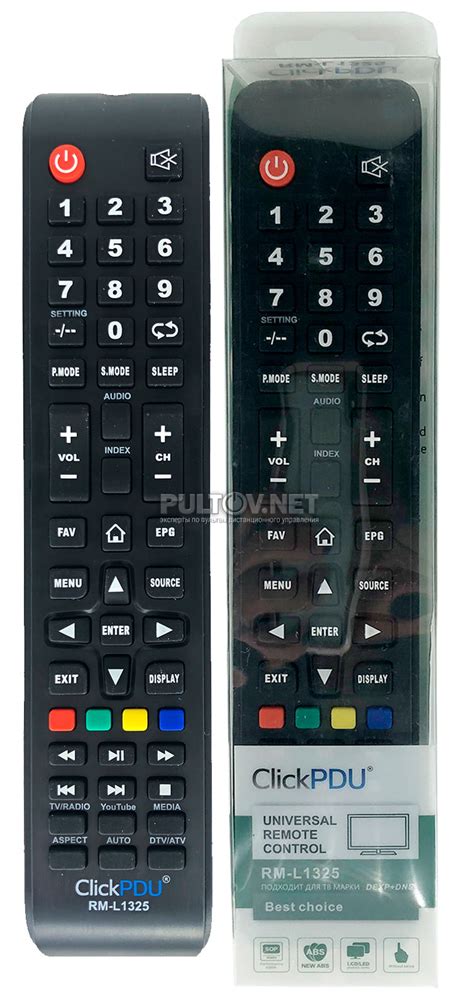 DNS HUAYU RM-L1325 заменяющий пульт для DEXP, DNS и DOFFLER - Пульты ДУ ...
