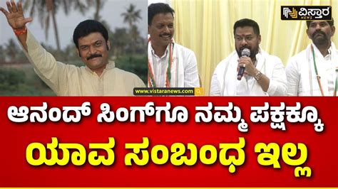 B Nagendra About Janardhan Reddy