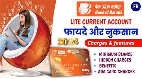 Bank Of Baroda Lite Current Account Charges Features Bank Of Baroda