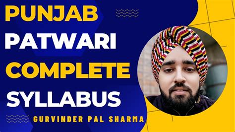 Punjab Patwari Topic Wise Complete Syllabus 2023 ਪਜਬ ਪਟਵਰ ਭਰਤ