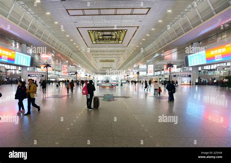 Nanjing South Railway Station Nanjing China Stock Photo Alamy