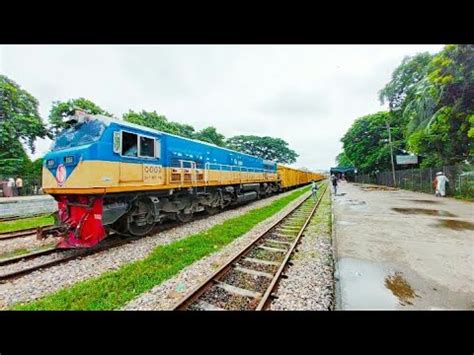 EMDGT38ACL 3009 With Tejgaon BC Freight Train Brahmanbaria Railway