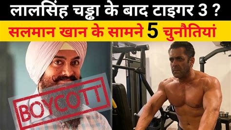 Boycott Salman Khan Vs Support Bhaijaan After Laal Singh Chaddha Flop