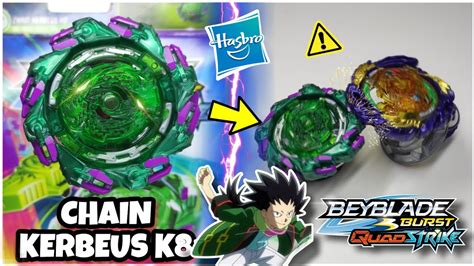 Chain Kerbeus K Beyblade Burst Quadstrike Hasbro Unboxing En