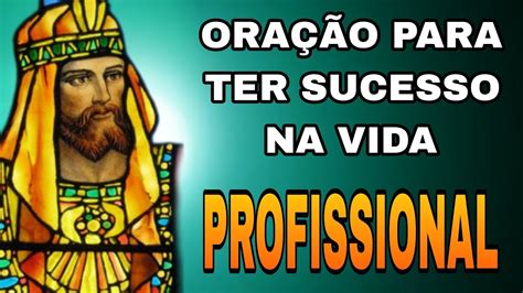 Oração Do Sucesso Profissional E Pessoal REVOEDUCA