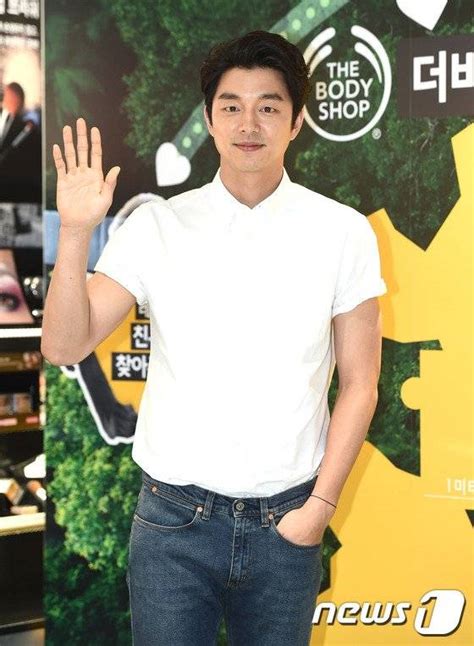 Gong Yoo Picture 공유 HanCinema