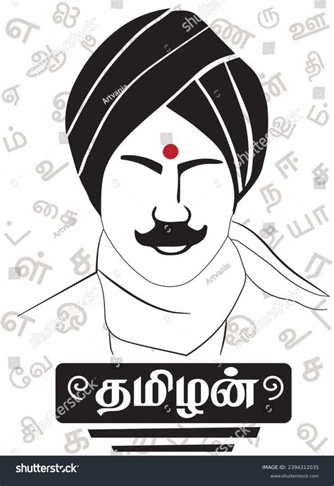 Vector Illustration Tamil Writer Poet Bharathiyar Stock Vector (Royalty ...