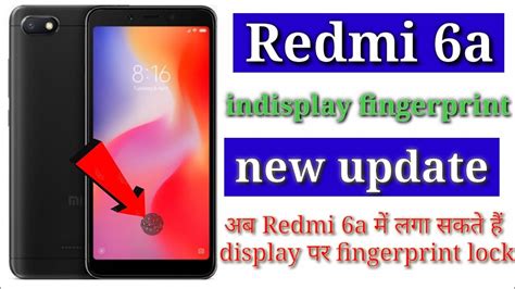 Redmi 6a Fingerprint Lock Redmi 6a Screen Fingerprint Kaise Lagaen Redmi 6a Screen