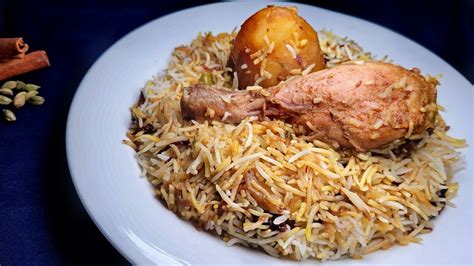 Simple Mauritian Chicken Biryani Recipe Easy Step By Step For