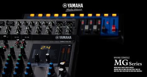 MG Series Specs Mixers Professional Audio Products Yamaha