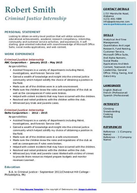 Criminal Justice Internship Resume Samples QwikResume