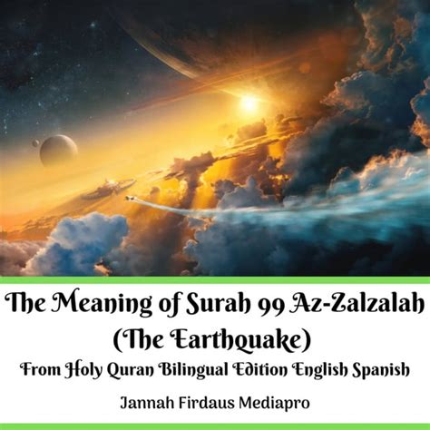 The Meaning of Surah 99 Az-Zalzalah (The Earthquake) From Holy Quran ...