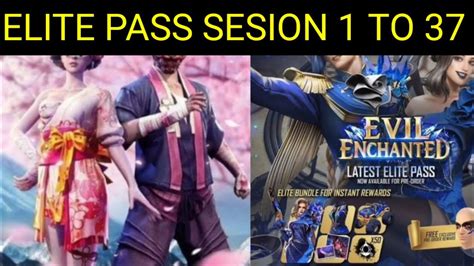 Free Fire All Elite Pass Bundle List From Session 1 To 37 June 2021 Youtube