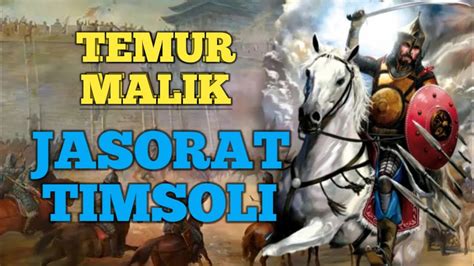 Temur Malik jasorat timsoli/Темур Малик жасорат тимсоли - YouTube