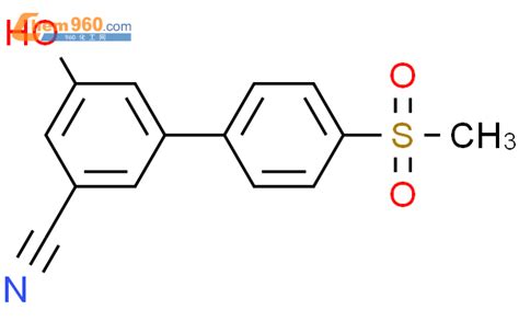 3 hydroxy 5 4 methylsulfonylphenyl benzonitrileCAS号1261925 00 1