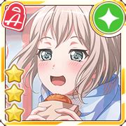 Moca Aoba Pure Chocolat Imagined Cards List Girls Band Party