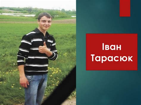 АТО - презентация онлайн