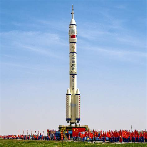 Live Presser On Launch Of China S Shenzhou Manned Spacecraft Cgtn