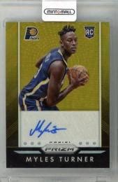 Mint Panini Prizm Autographs Prizms Gold