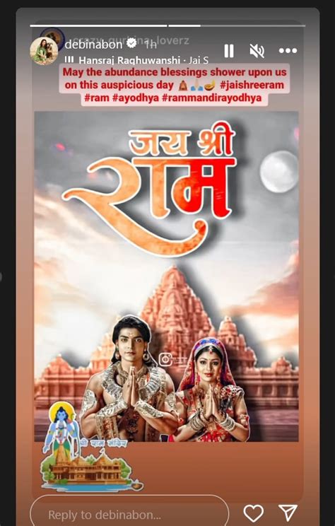 Ayodhya Ram Mandir Pran Pratishtha Invitation Tv Ram Sita Gurmeet