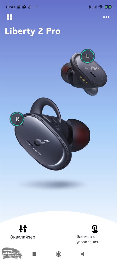 Обзор беспроводных наушников Soundcore Liberty 2 Pro ...