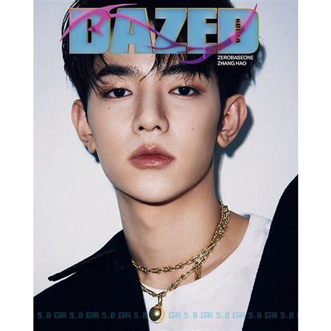 Dazed And Confused Korea 韓国雑誌 2023年9月号 Cタイプ 表紙：zerobaseone チャン・ハオ