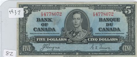 1937 CANADIAN 5 DOLLAR BILL