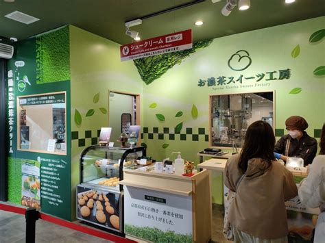 Best Matcha Cafes In Asakusa Tokyo Japan Tea Guide