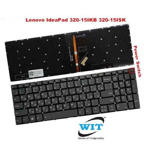 IBM Lenovo IdeaPad 320-15 130-15IKB 320-15ABR 320-15AST 320-15IAP 320 ...